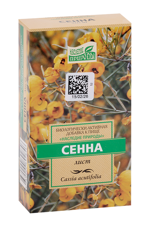 Сенна Наследие природы, 50 г, сырье растительное измельченное