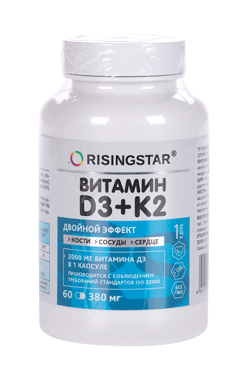 

Витамин D3+K2 двойной эффект/кости/сосуды/сердце, 380 мг, 60 шт, капсулы