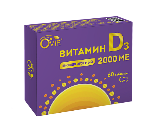 Витамин Д3 2000 ME Ovie, 60 шт, таблетки