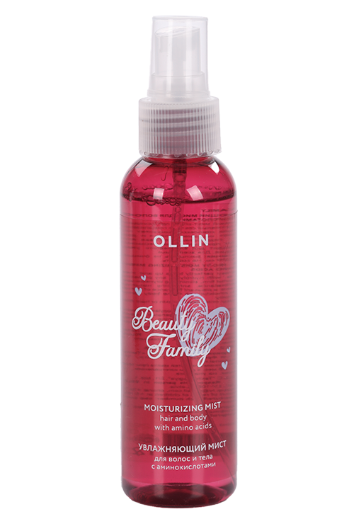 

Мист Ollin Beauty Family с аминокислотами увлажняющий д/волос и тела, 120 мл