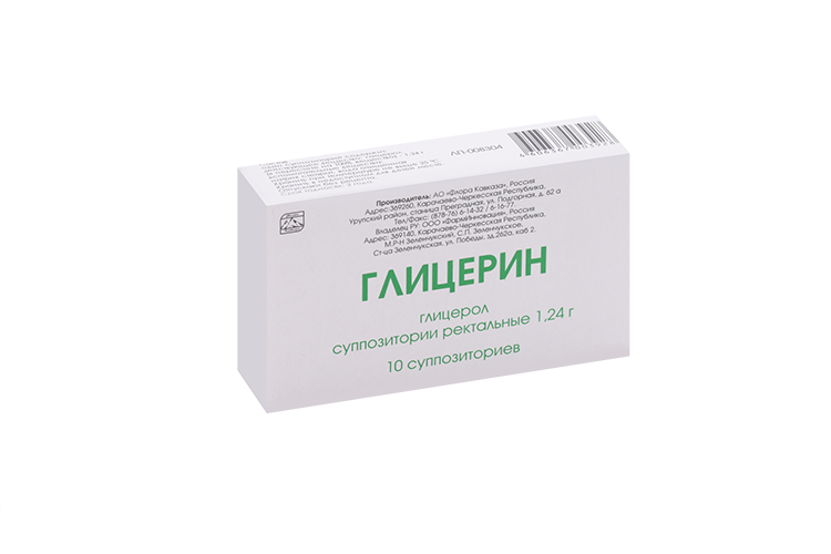 

Глицерин 1.24 г, 10 шт, суппозитории ректальные