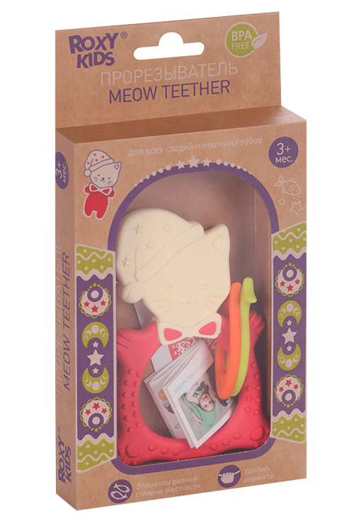 

Прорезыватель ROXY KIDS MEOW TEETHER RJNBR дет, (RMT-004)