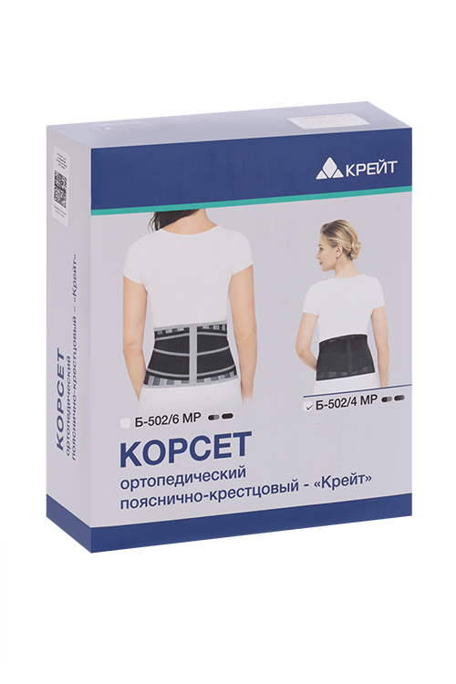 

Корсет Крейт Б-502/4МР ортопед пояснично-крестцовый черный р 8