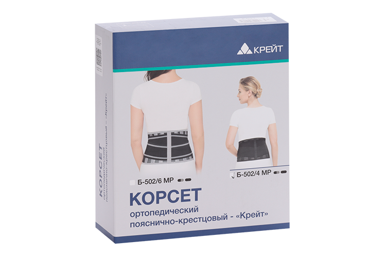 

Корсет Крейт Б-502/4МР ортопед пояснично-крестцовый черный №7