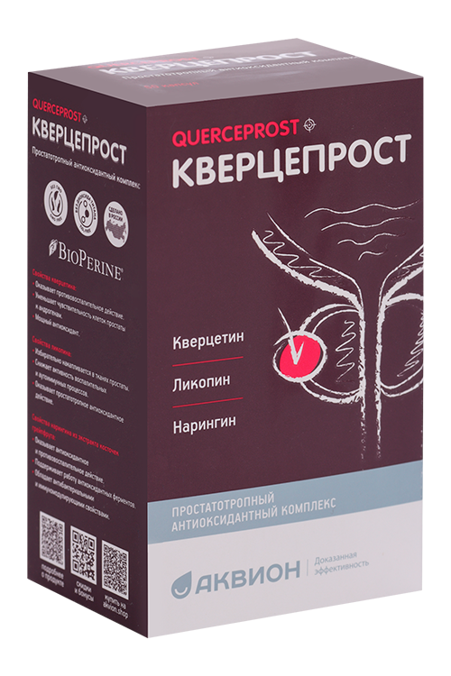 

Кверцепрост, 445 мг, 60 шт, капсулы
