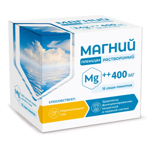 

Магний Премиум 400 мг, 2,8 г, 15 шт, порошок растворимый саше