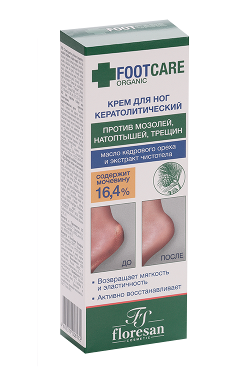 Крем Floresan Organic foot care дног кератолитический против трещиннатоптышейогрубевшей кожи 100 мл 114₽