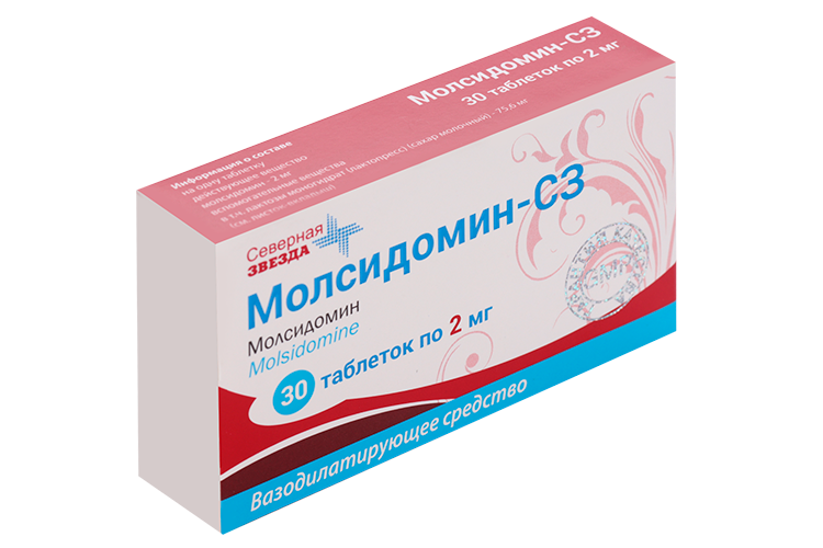 

Молсидомин-СЗ 2 мг, 30 шт, таблетки
