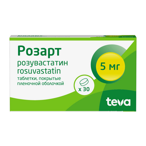 

Розарт 5 мг, 30 шт, таблетки покрытые пленочной оболочкой