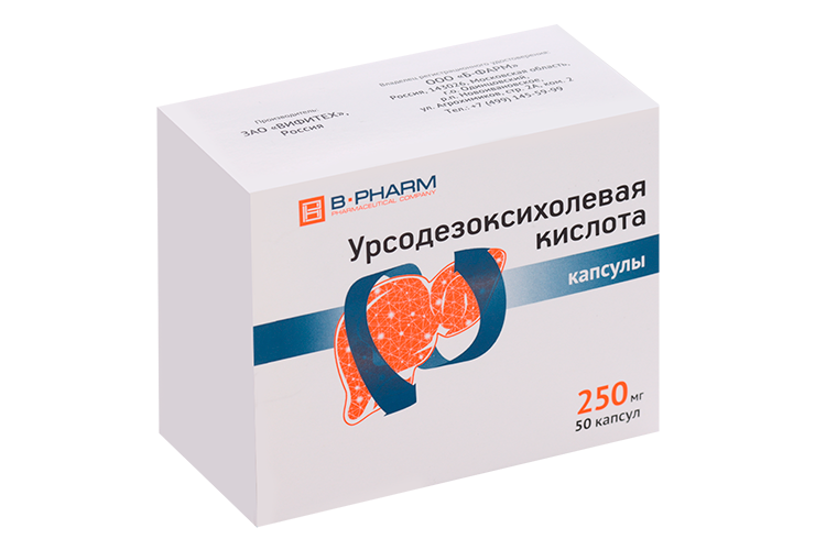 

Урсодезоксихолевая кислота 250 мг, 50 шт, капсулы