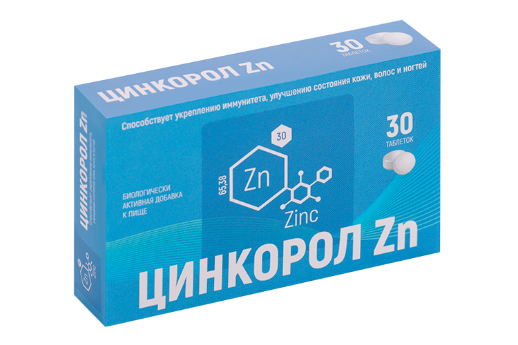 Цинкорол Zn, 30 шт, таблетки