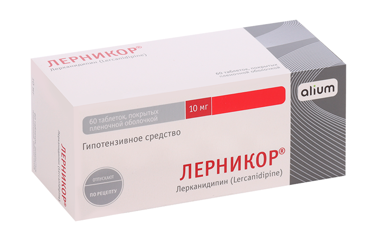 

Лерникор 10 мг, 60 шт, таблетки покрытые пленочной оболочкой