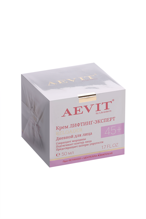 Крем AEVIT BY LIBREDERM RELOADER лифтинг-эксперт регенерир уход п/морщин дн 45+, 50 мл