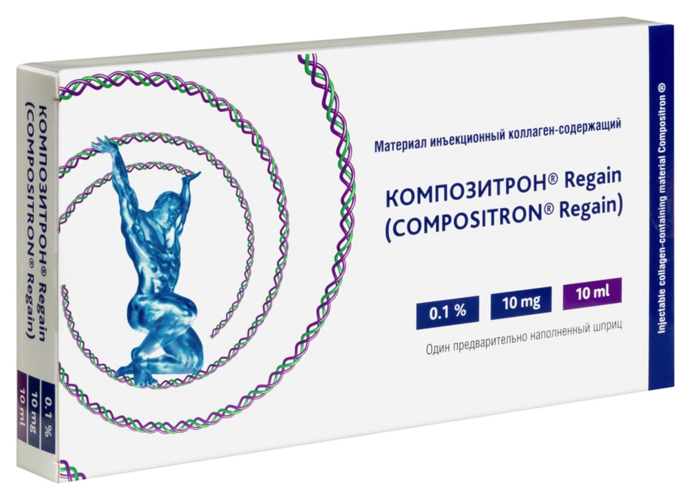 

Композитрон Regain материал инъекционный коллаген-содержащий 0,1%, 10 мл