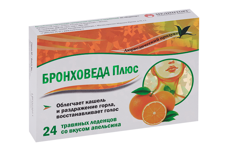 Бронховеда Плюс, 24 шт, леденцы со вкусом апельсина