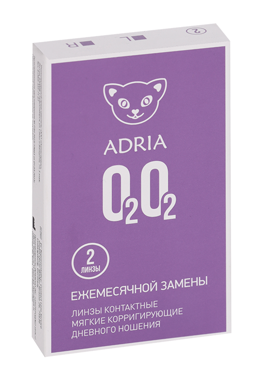 Контактные линзы Adria O2O2 мягкие/корригирующие/дневные/ежемесячные -1.75/14.2/8.6, 2 шт