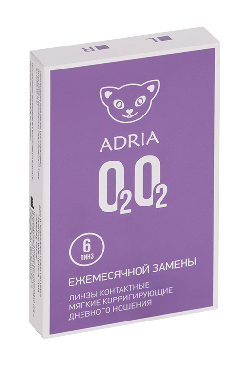 Контактные линзы Adria O2O2 мягкие/корригирующие/дневные/ежемесячные -2.50/14.2/8.6, 6 шт