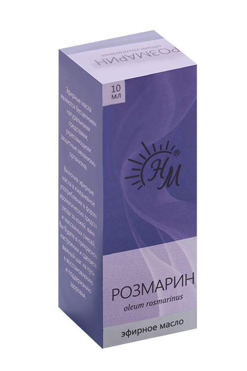 Масло Розмарин эфирное, 10 мл