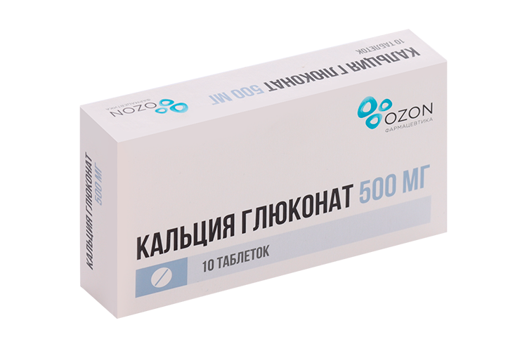 

Кальция глюконат 500 мг, 10 шт, таблетки