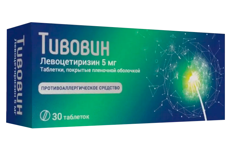 

Тивовин 5 мг, 30 шт, таблетки покрытые пленочной оболочкой