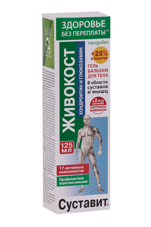 

Гель-бальзам Суставит Живокост д/тела хондроитин глюкозамин, 125 мл
