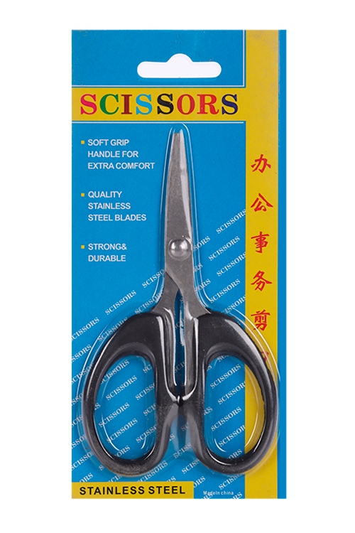 

Ножницы SCISSORS универсальные 4,7 цвет черный