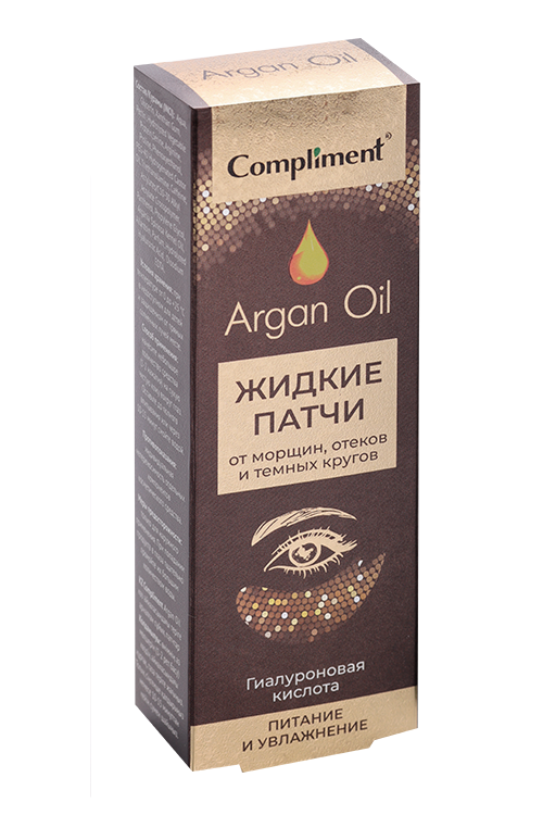 Патчи Compliment Argan Oil жидкие д/кожи вокруг глаз, 35 мл