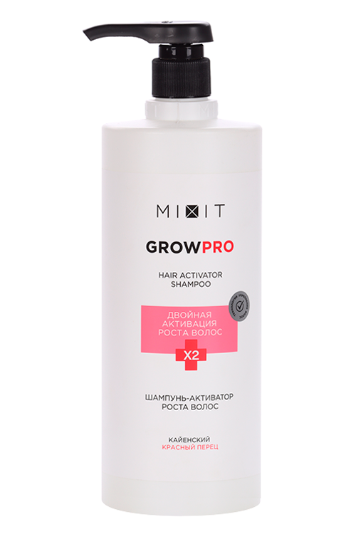 Шампунь MIXIT GROW PRO Hair Activator, 1 000 мл