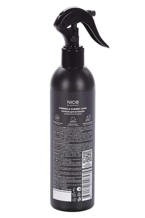 Освежитель воздуха NICE by SEPTIVIT Cherry Love 300 мл