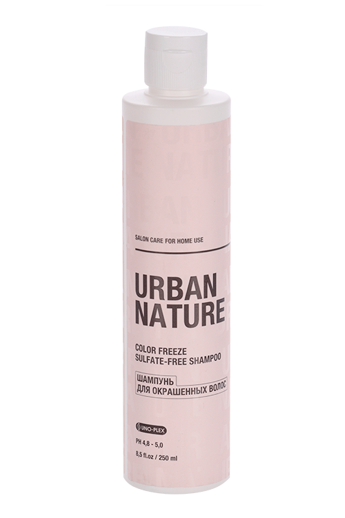 

Шампунь COLOR FREEZE Sulfate-Free д/окрашенных волос, 250 мл