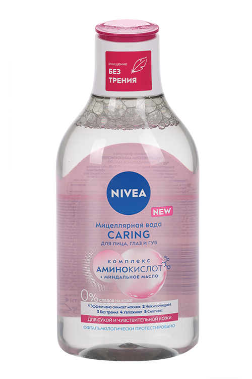 

Мицеллярная вода Nivea Caring дыхание кожи д/лица/глаз/губ д/сухой/чувств кожи, 400 мл, (89258)