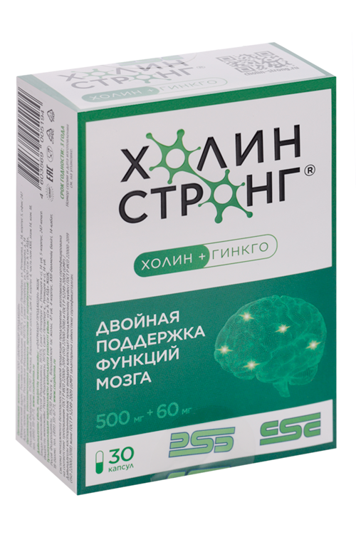 Холин Стронг, 30 шт, капсулы
