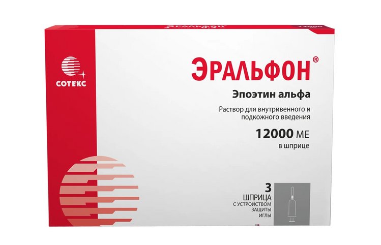 Эральфон 12000 МЕ, 0,3 мл, 3 шт, раствор для внутривенного и подкожного введения