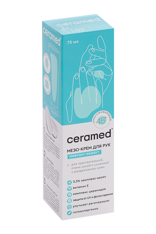 

Мезо-крем Ceramed с лифтинг эффектом 45+ д/рук, 75 мл