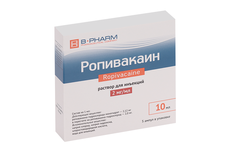 

Ропивакаин 2 мг/мл, 10 мл, 5 шт, раствор для инъекций