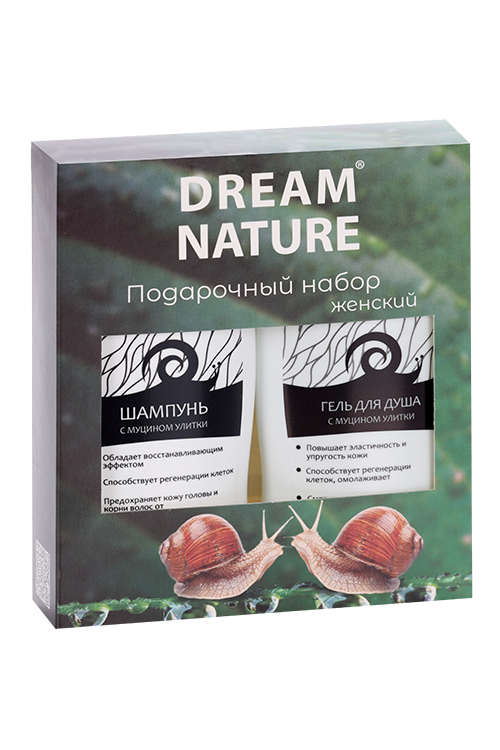 Набор Dream Nature жен С муцином улитки шампунь 250мл+ гель д/душа 250 мл