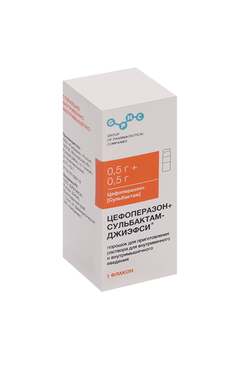

Цефоперазон+Сульбактам-Джиэфси 0.5 г+0.5 г, порошок для приготовления раствора для внутривенного и внутримышечного введения