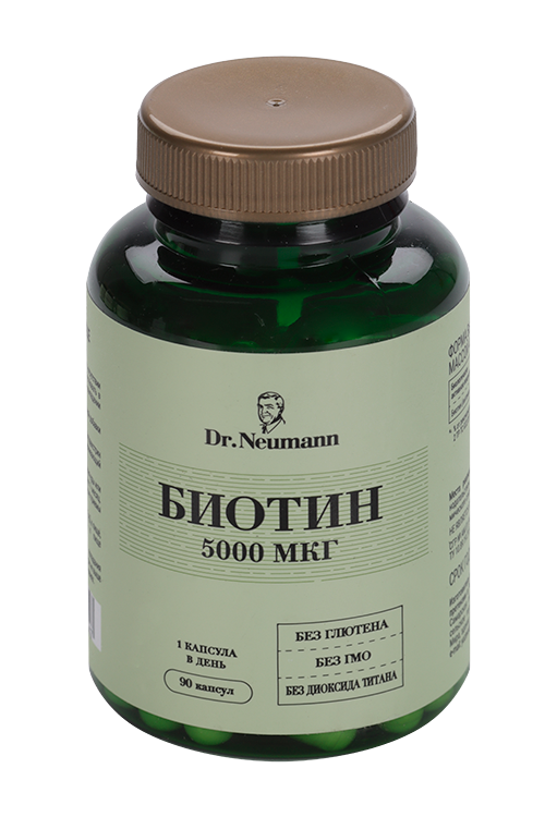 

Биотин Dr.Neumann, 450 мг, 90 шт, капсулы