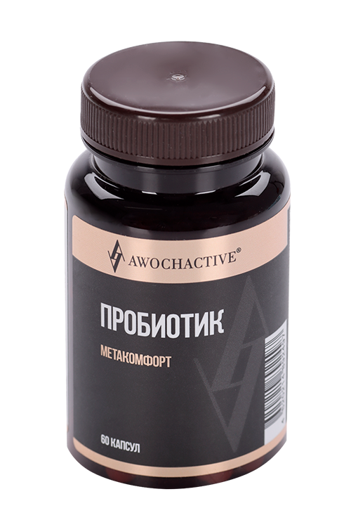 

Метакомфорт AWOCHACTIVE, 60 шт, капсулы