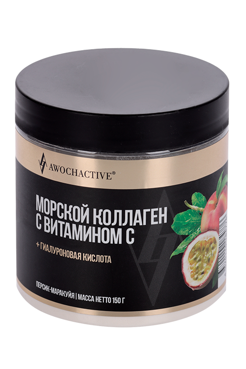 Коллаген морской с витамином C AWOCHACTIVE персикмаракуйя 150 г 902₽