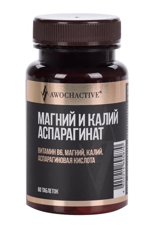 Магний+Калий аспаргант AWOCHACTIVE, 60 шт, таблетки