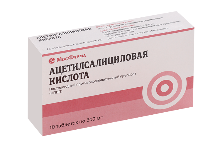 

Ацетилсалициловая кислота 500 мг, 10 шт, таблетки