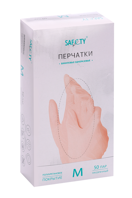 

Перчатки SAF&TY смотров винил н/опудр полиуретан покрыт р M, 100 шт