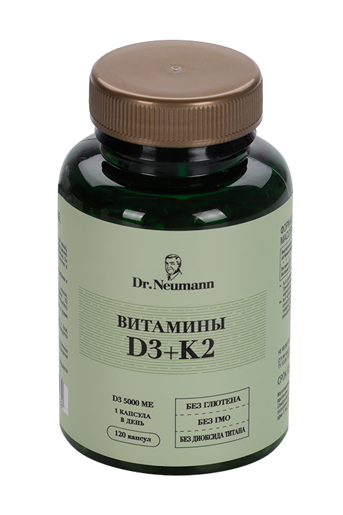 

Витамин Д3+К2 Dr Neumann, 120 шт, капсулы