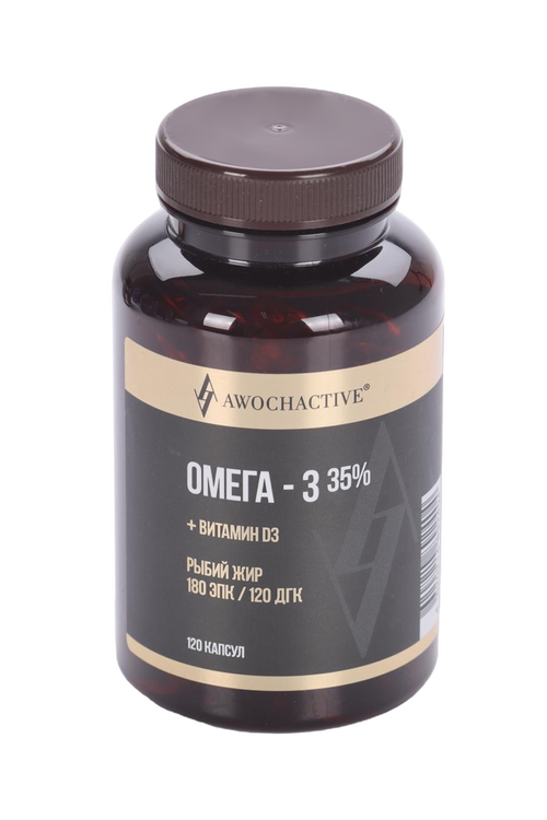 

Омега 3 35% AWOCHACTIVE, 120 шт, капсулы