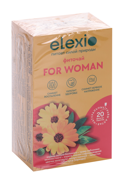 Напиток чайный FOR WOMAN, 20 шт, ф/п