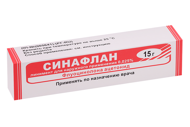 

Синафлан 0.025%, 15 г, линимент для наружного применения