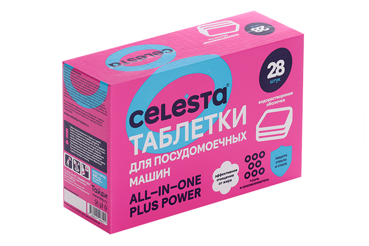 

Таблетки д/посудомоечной машины Celesta All in one 28 шт