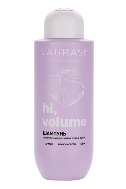 Шампунь La Grase Hi Volume уплотняющий д/тонких волос, 500 мл