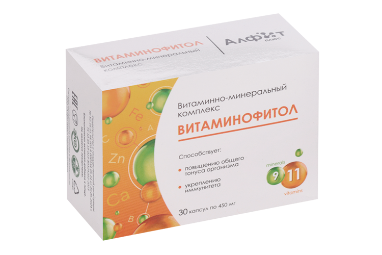 Витаминно-минеральный комплекс Витаминофитол, 450 мг, 30 шт, капсулы